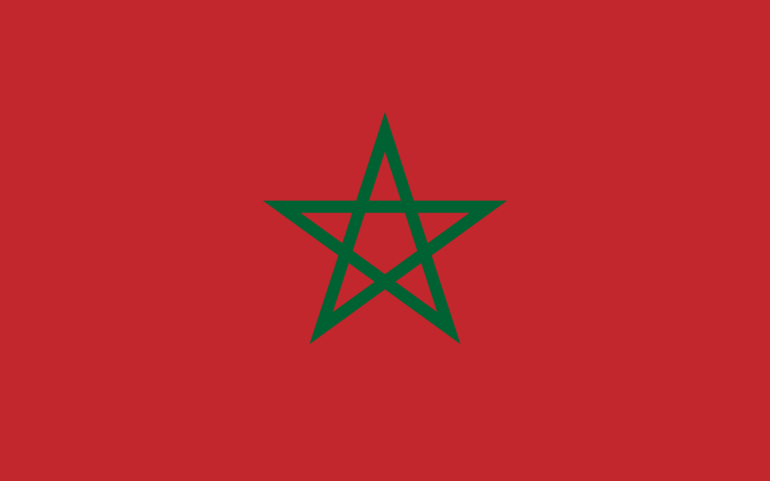 المغرب